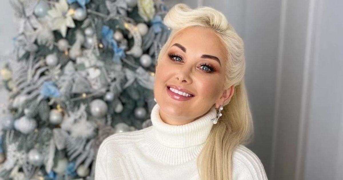 Екатерина Бужинская