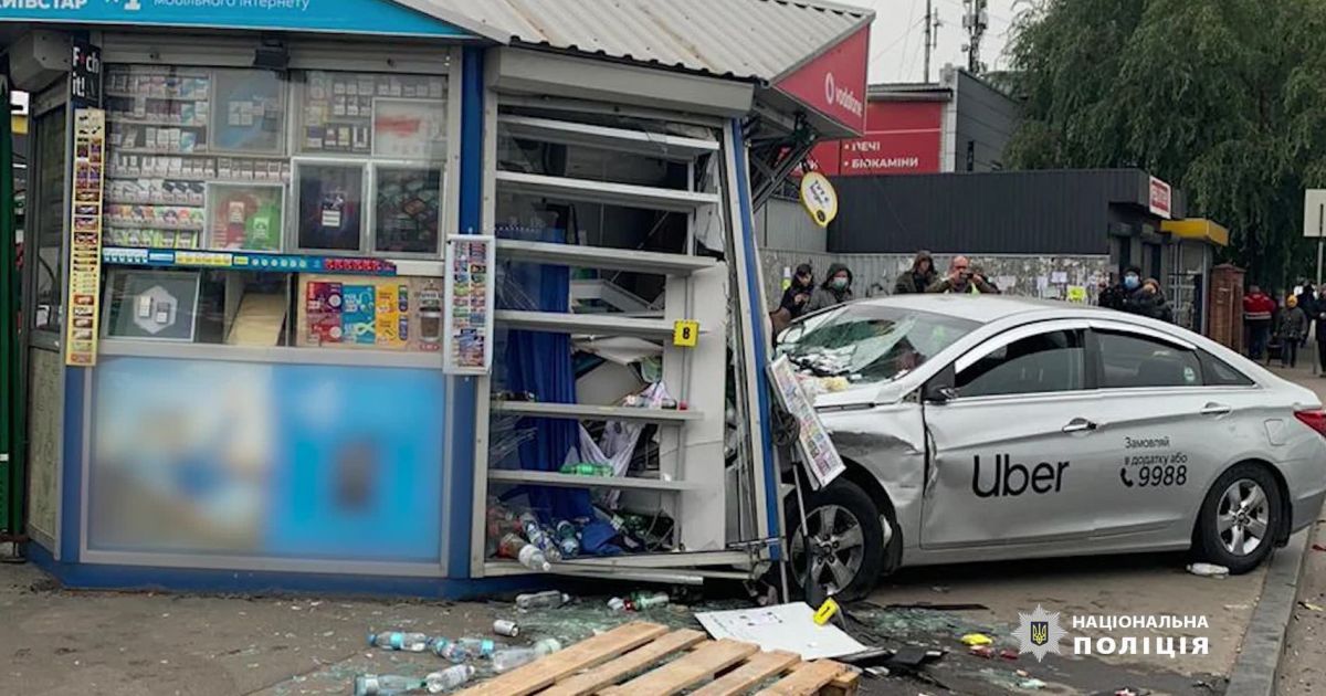 Працювала у школі: що відомо про другу жертву ДТП на зупинці у Києві і про стан постраждалих