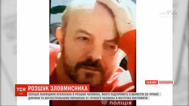 Полиция разыскивает 56-летнего Виктора Тура за убийство 22-летней девушки во Львовской области
