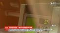 Україна та МВФ попередньо домовилися про кредит у 5 мільярдів доларів