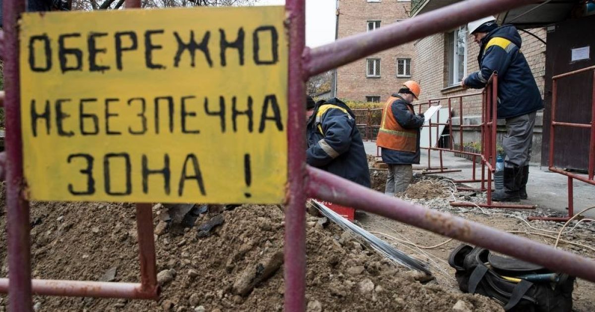 Віталія Кличко, комунальники, теплоенерго_5 / © facebook/Віталій Кличко