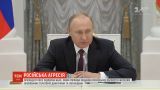 Путин подписал указ, упрощающий процедуру получения документов РФ на оккупированных ею территориях