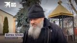 Церковный плен: служители московского патриархата помогали врагу и похищали людей