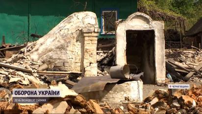 Звідси окупанти розстрілювали два міста: репортаж ТСН із місця, де був штаб рашистів