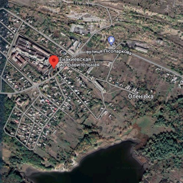 Фото: Маріупольська міська рада