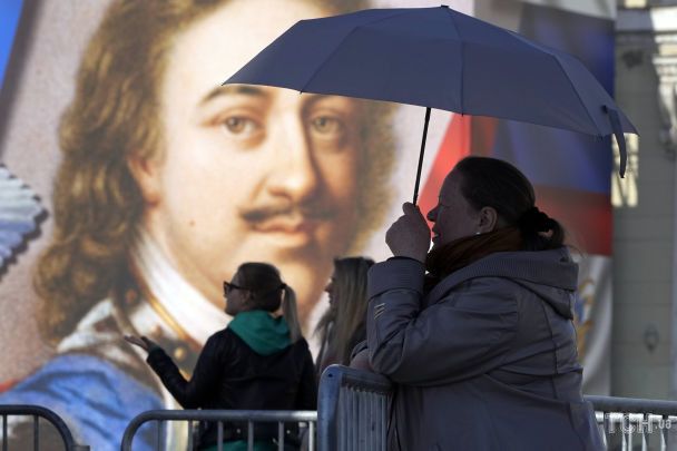 Петро І / © Associated Press