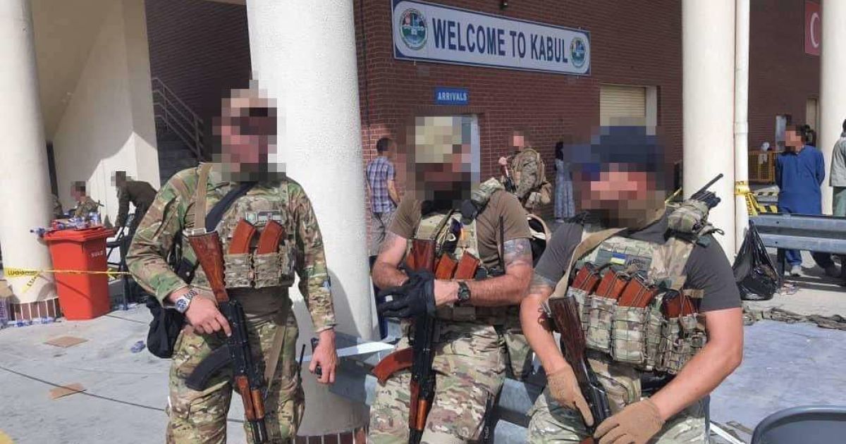 евакуація українців з Кабула_3 / © Головне управління розвідки Міністерства оборони України