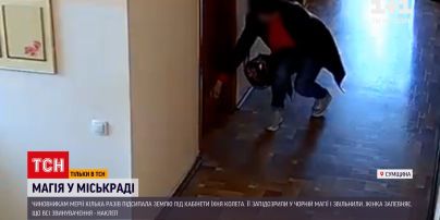 Новости Украины: "черная магия" в горсовете - в Сумской области женщину поймали за странным занятием