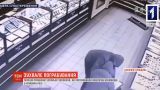 В Кривом Роге четверо мужчин в масках ограбили ювелирный магазин
