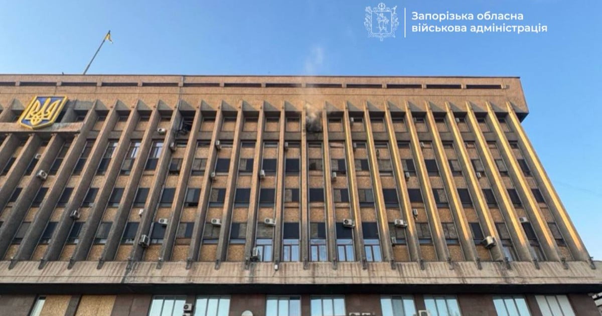 Атака РФ по Запорожской ОГА 29 июня