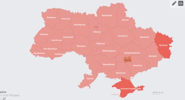 Масштабна повітряна тривога  26 вересня 2023