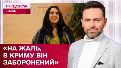 До сих пор не услышанный в Крыму! Джамала презентовала виниловую пластинку альбома QIRIM – ЖВЛ представляет