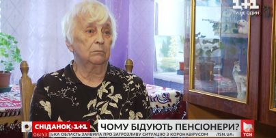 Почему в Украине пенсия - это черта бедности, и как из нее выйти