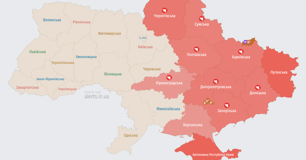 Россия атакует Украину ударными беспилотниками