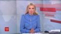 Випуск ТСН.19:30 за 30 липня 2018 року (повна версія)