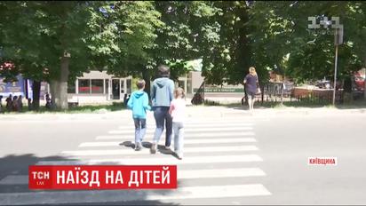 В Фастове полиция отпустила водителя, сбившего тротуаре 15-летнюю девочку