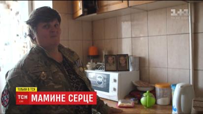 Багатодітна мати досі чекає двох синів-айдарівців, які зникли безвісти 2014 року