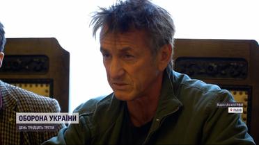 Шон Пенн допомагатиме українським переселенцям