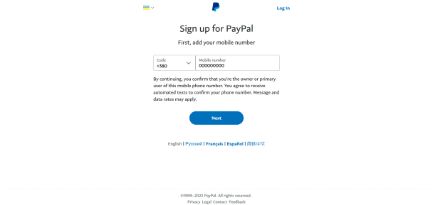 PayPal в Украине: что это такое, как пользоваться