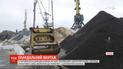 У чорному піску із Чорногорії піску практично немає - висновки лабораторії