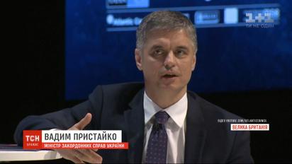 Борьба с Россией является частью борьбы с терроризмом - Пристайко на саммите НАТО