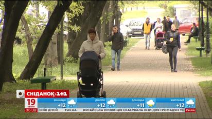 Лише за два місяці цього року населення України скоротилось на 40 тисяч осіб