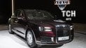 Російські лімузини Aurus вироблятимуть в Еміратах