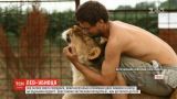 В Чехии лев насмерть загрыз своего 33-летнего хозяина