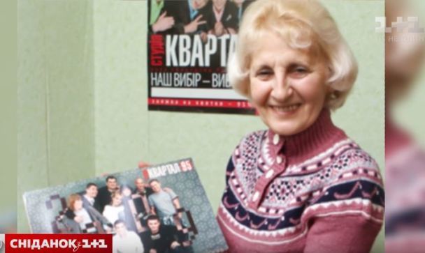 Мама Володимира Зеленського / © Сніданок з 1+1