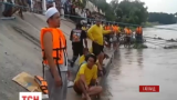 В Таиланде теплоход с пассажирами на борту потерпел крушение