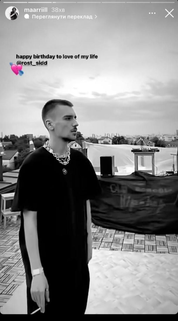 Бойфренд дочери Елены Кравец / © instagram.com/maarriill