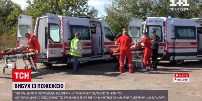Новости Украины: в Житомире произошел взрыв на предприятии - пострадавших доставили в больницу