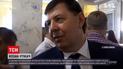 Новости Украины: придет ли Тарас Козак получать подозрение в госизмене