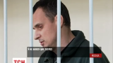 Суд у Москві продовжив арешт Олега Сенцова до 11 травня