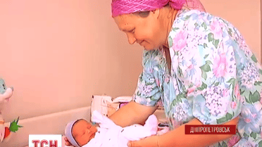 На Дніпропетровщині жінка народила свою 10 дитину