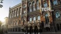 В Нацбанке не собираются ориентироваться на курс доллара заложен в бюджете