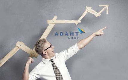 НБУ полностью ликвидировал еще один коммерческий банк