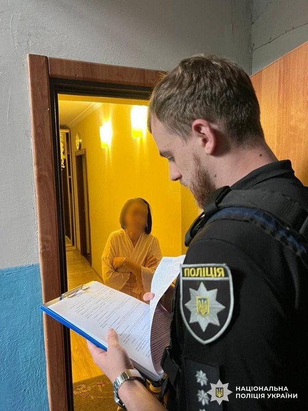 Обшуки / © Національна поліція України