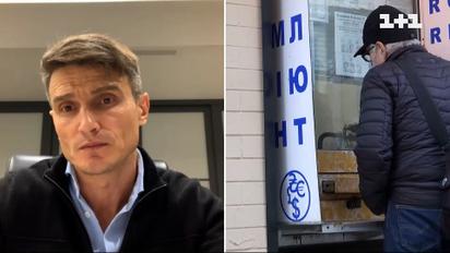 До чого українцям готувати свої гаманці та що буде з доларом - відповіді від НБУ