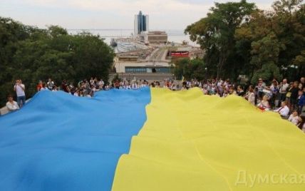 Пароль единства: как День флага с некогда очень формального официоза стал настоящим праздником для украинцев