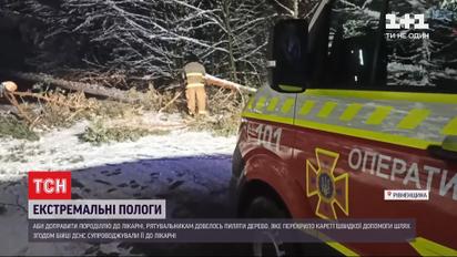 В Ровенской области беременная женщина смогла добраться к родильному дому благодаря спасателям
