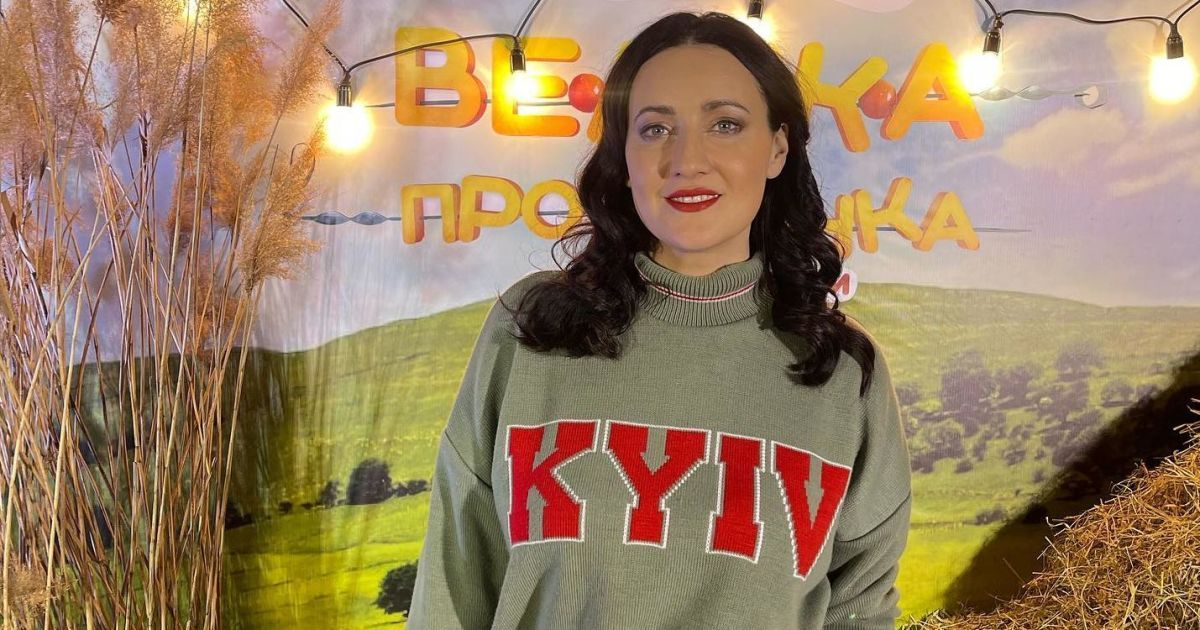 Соломія Вітвіцька