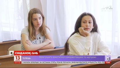 В Минобразования назвали даты проведения ВНО — Экономические новости