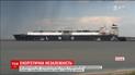 В Польшу доставили первый танкер с американским сжиженным газом