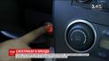 В Одессе ввели аренду электрокаров через приложение на смартфоне