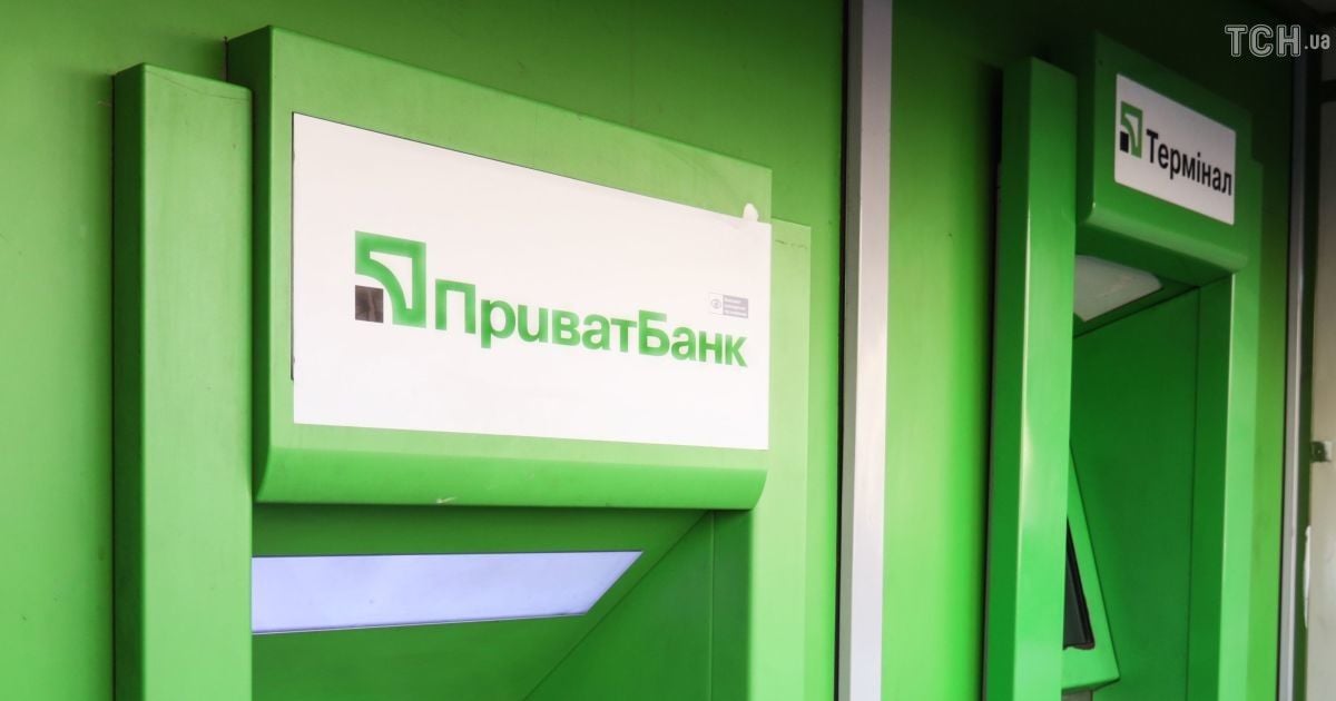Денаціоналізація "ПриватБанку": у ЄС заявили, що підтримують зусилля НБУ із реформування фінансового сектору