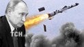 Росія знову обстріляла Одеську область: одну ракету збила ППО