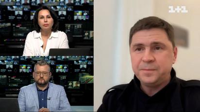 Российская операция "Хамелеон" в Украине: Подоляк рассказал об агентуре