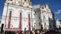 Києво-Печерській лаврі 975 років