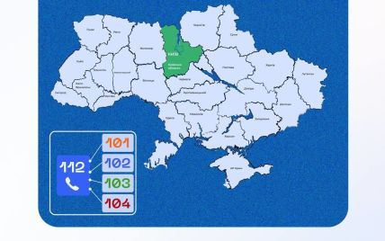 В Киевской области заработал единый номер для всех чрезвычайных ситуаций – служба 112
